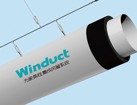 IRA outer layer non-flammable series